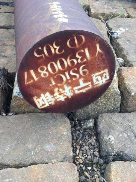 碑林9CrSi工具钢
