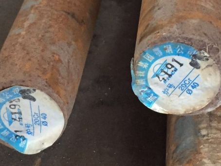 碑林20Cr合金结构钢