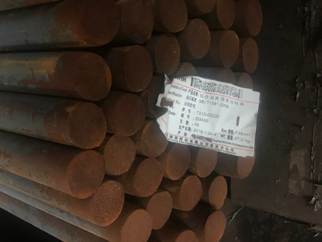 碑林18Cr2Ni4WA合金结构钢